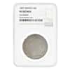 1807 Draped Bust Silver Half Dollar 50C NGC VG Details