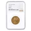 1815 Italian States Parma Gold 40 Lire Maria Luigia NGC AU 55