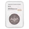 1830 CNB HT Russia 1 Rouble Silver Coin NGC AU 55