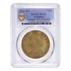 1831-RS Colombia 8 Escudos Gold Coin PCGS XF 40