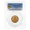 1835-GJ Ecuador Quito 2 Escudos Gold Coin PCGS VF Detail