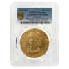 1838-RU Colombia 16 Pesos Gold Coin PCGS XF Detail