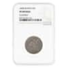 1838 Seated Liberty Silver Quarter Dollar 25C NGC XF Details