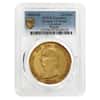 1840-RS Colombia 16 Pesos Gold Coin PCGS VF Detail