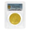 1851-LA Chile 8 Escudos Gold Coin PCGS Genuine AU Detail