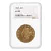 1855 $20 Liberty Head Double Eagle Gold Coin NGC AU 55