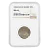 1856 CNB OB Russia 25 Kopeks Silver Coin NGC MS 64