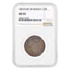 1857 CNB OB Russia Poltina 1/2 Rouble Silver Coin NGC AU 55