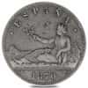 1870 Spain 5 Pesetas Silver Coin Avg Circ ASW 0.7234 oz