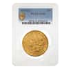 1875-CC $20 Liberty Head Double Eagle Gold Coin PCGS AU 53