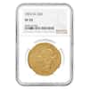 1876 CC $20 Liberty Head Double Gold Eagle Coin NGC VF 35