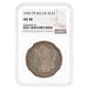 1878 Morgan Silver Dollar 7 Tailfeathers Reverse of 78 NGC AU 58
