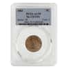 1883 Liberty V Nickel 5C No "CENTS" PCGS AU 55