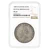 1884 Ecuador 1 Sucre Heaton Birmingham Silver Coin NGC VF 25