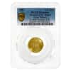 1887 British Gold Half Sovereign Victoria Jubilee Shield PCGS UNC Detail