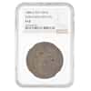 1888 O Morgan Silver Dollar $1 NGC F 12 Hot Lips (Top 100 VAM)