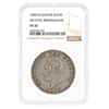 1890 Ecuador 1 Sucre Heaton Birmingham Silver Coin NGC VF 35