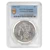 1891-CC Morgan Silver Dollar $1 PCGS AU Detail
