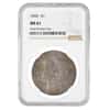 1896 Morgan Silver Dollar $1 NGC MS 61