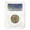 1897 Great Britain Victoria Jubilee Silver Medal PCGS SP 62