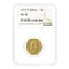 1897 Russia 7 Roubles 50 Kopeks Nicholas II Gold Coin NGC AU 53