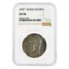 1899** Russia 1 Rouble Silver Coin Nikolai II NGC AU 58