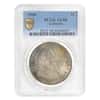 1900 Lafayette Silver Dollar $1 PCGS AU 58