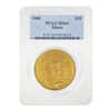 1908 $20 Gold Saint Gaudens Double Eagle Coin PCGS MS 64