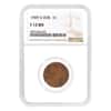 1909-S VDB Lincoln Wheat Penny 1 Cent NGC F 12 BN