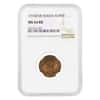 1910 CNB Russia 1 Kopek Copper Coin NGC MS 64 RB