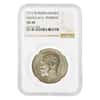 1912 EB Russia 1 Rouble Silver Coin Nikolai II NGC AU 58