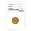 1912-S $5 Indian Head Half Eagle Gold Coin NGC AU 55