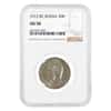 1913 BC Russia 50 Kopeks Silver Coin Nikolai II NGC AU 58
