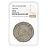 1914 China Shih Kai Silver Dollar L&M-63 NGC VF 35