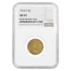 1916 S $5 Indian Head Half Eagle Gold Coin NGC AU 55