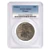 1926-S Oregon Trail Half Dollar 90% Silver Commem PCGS MS 63