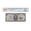 1929 $100 Federal Reserve Currency Note New York PCGS VF 35 (Minor Foreign Substance)