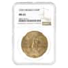 1929 Mexico 50 Pesos Gold Coin NGC MS 63