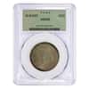 1936 Albany Half Dollar 90% Silver Commem PCGS MS 66 min