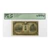 1943 5 Yen Bank of Japan Currency Note PCGS UNC 63 PPQ