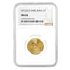 1944 (SH 1323) 1 Pahlavi Gold Coin NGC MS 65