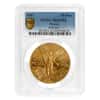 1947 Mexico 50 Pesos Gold Coin PCGS MS 63 PL
