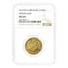 1960 Egypt 1 Pound Aswan Dam Gold Coin NGC MS 63+