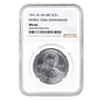 1961 HK-587 Mobile Alabama Silver So Called Dollar NGC MS 66