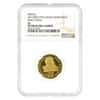 1975 (AH 1395) Saudi Arabia 8 gram King Faisal Gold Medal NGC PF 68