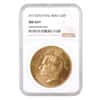 1976 (SH1355) 5 Pahlavi Gold Coin NGC MS 65+