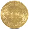 1976 Taiwan 15.5 gram Chiang Kai-Shek 1000 Yuan Gold Coin BU