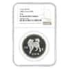 1982 Chinese Lunar Dog 20 Yuan Proof Silver Coin NGC PF 68 UCAM