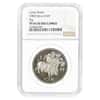 1983 .434 oz Chinese Lunar Year of the Pig 10 Yuan Silver Coin NGC PF 65 UCAM