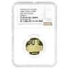 1984 Chinese Qin Shi Huang Historical Figures Gold Coin NGC PF 69 UCAM